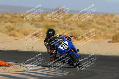 media/Apr-16-2022-CVMA (Sat) [[090b37c3ce]]/Race 15 500 Supersport-350 Supersport/